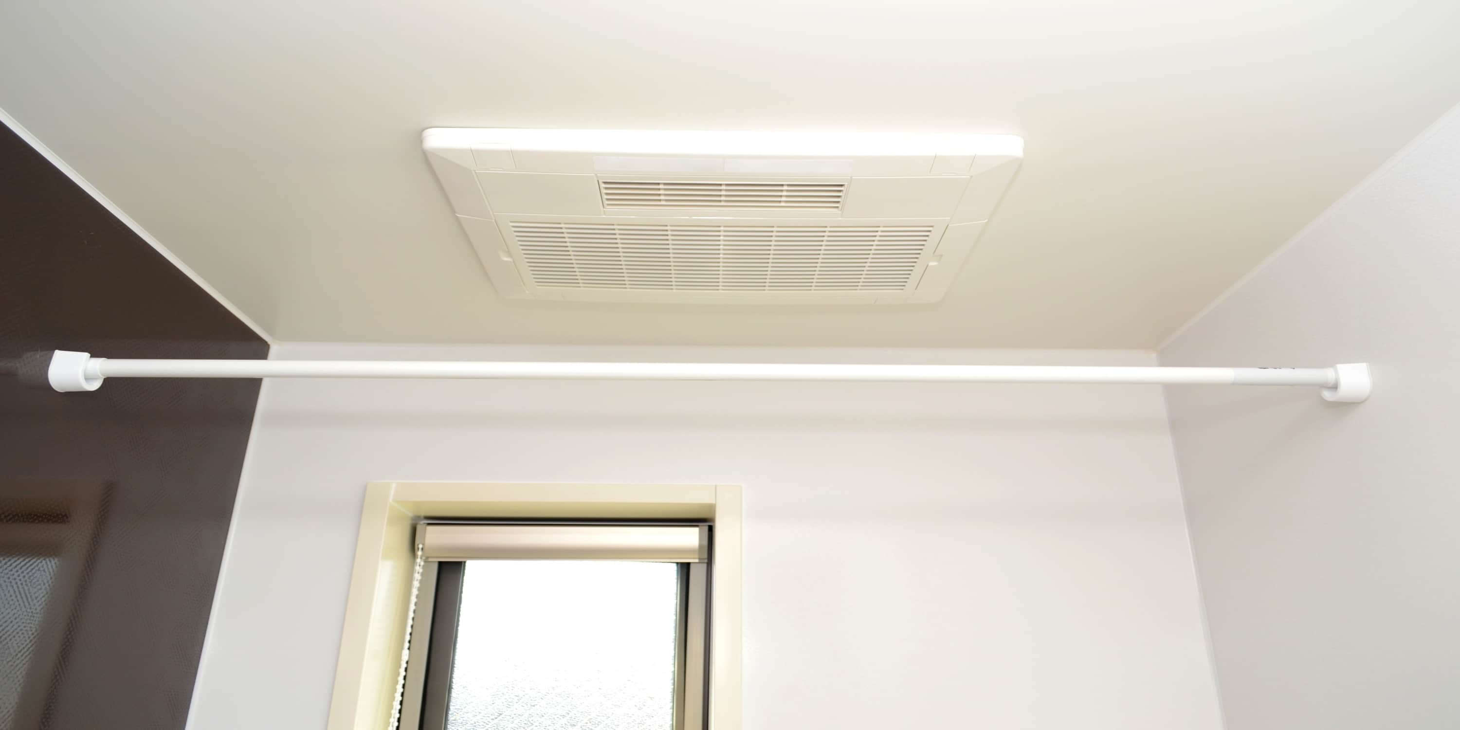 plafond airco